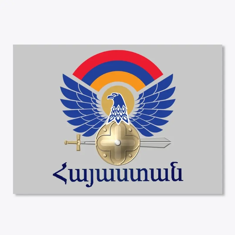 Armenian Army Seal, Hayastan, Armenia