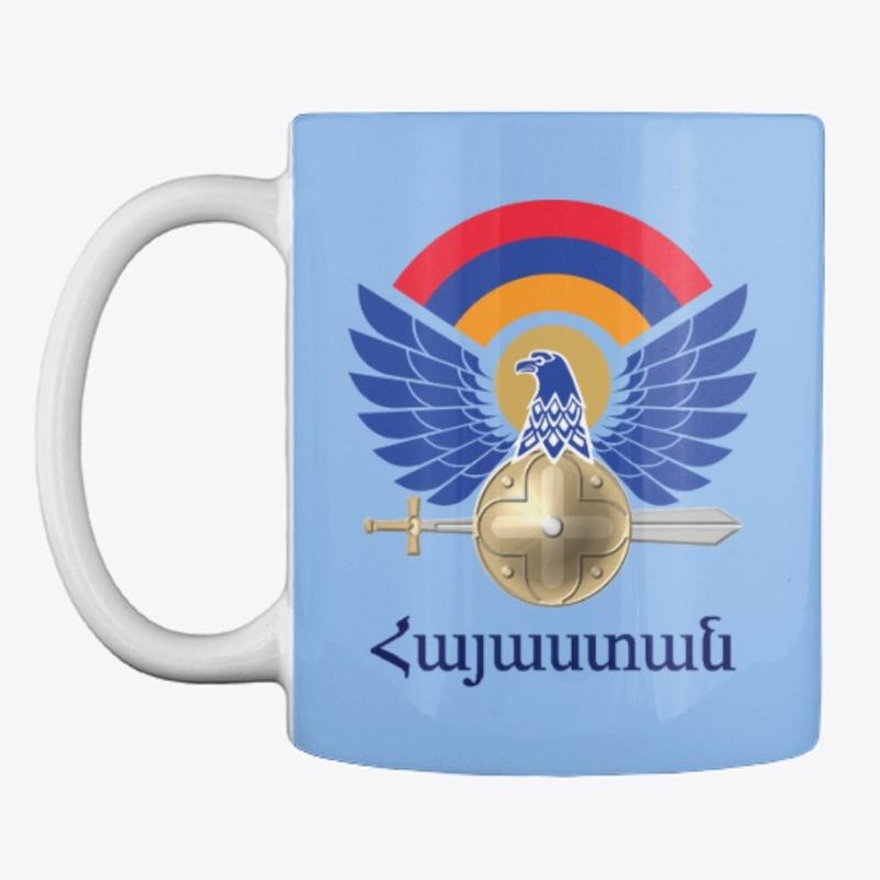 Armenian Army Seal, Hayastan, Armenia